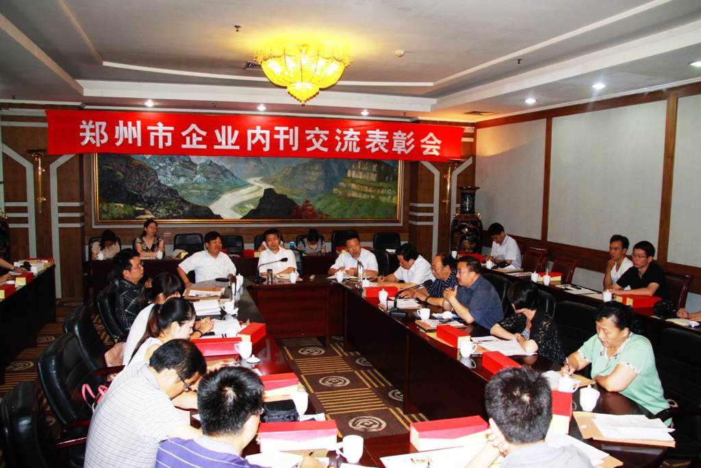 2013������ҵ�ڿ��������û��ڰ����ٿ�