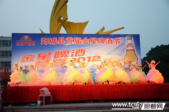 �����Ʒ�ʲ�Ʒ  �����ͻ�������ҵ