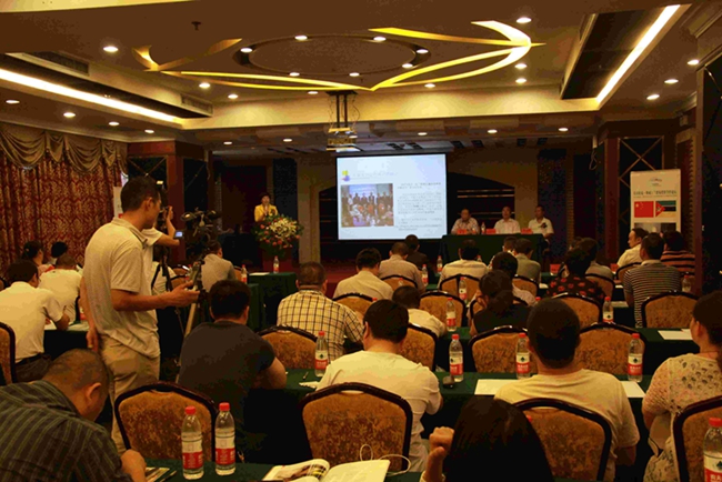 Īɣ�ȿˡ�˹��ʿ��ó��Ͷ�ʺ�����̳��֣�ٿ�