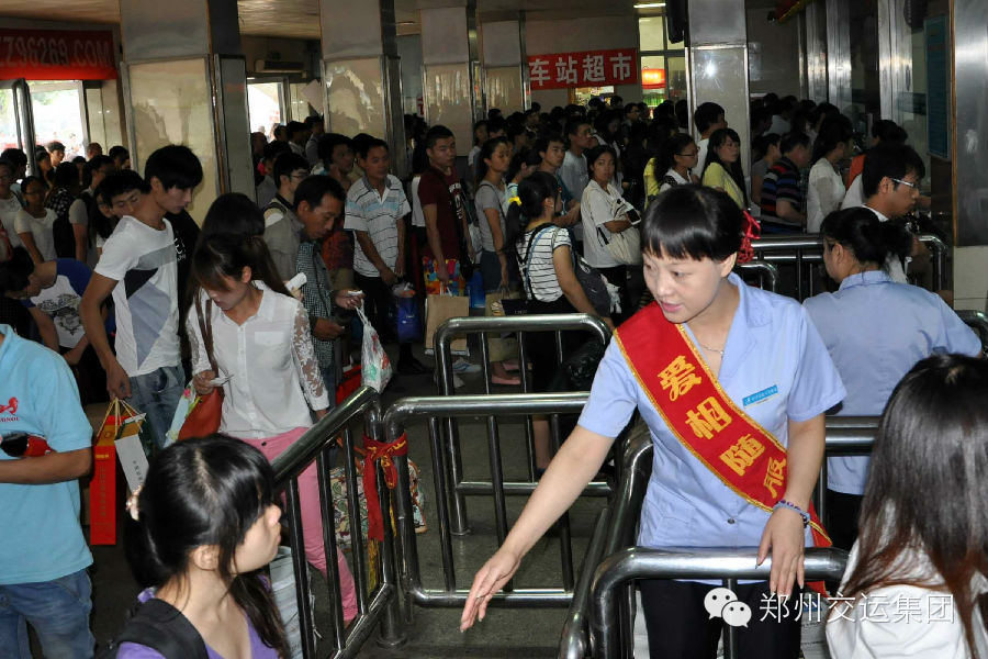 ֣�ݽ��˼�������С���ٰ�ȫ�����ÿ�56���˴�