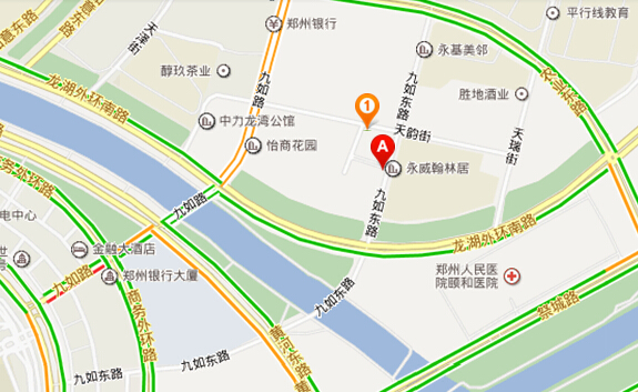 2014��9��16����ҵ���������ѵ�༴������