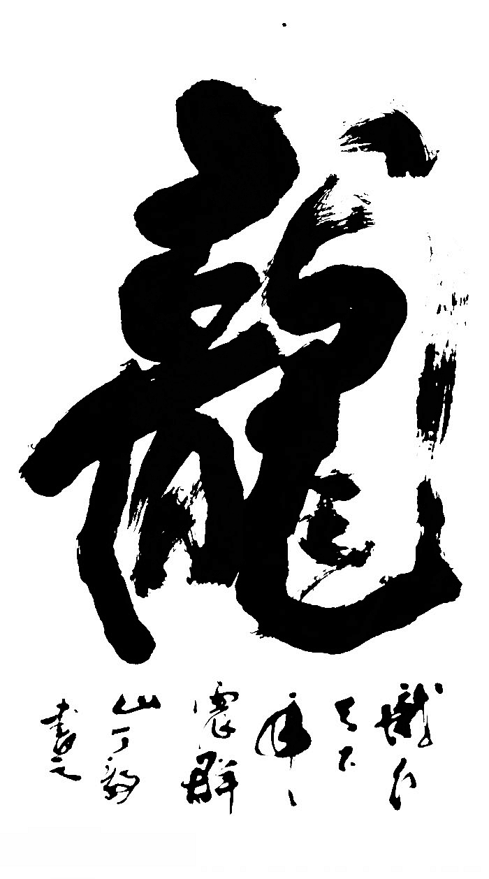 �������  �콨��90���� ֣������Э�����鷨