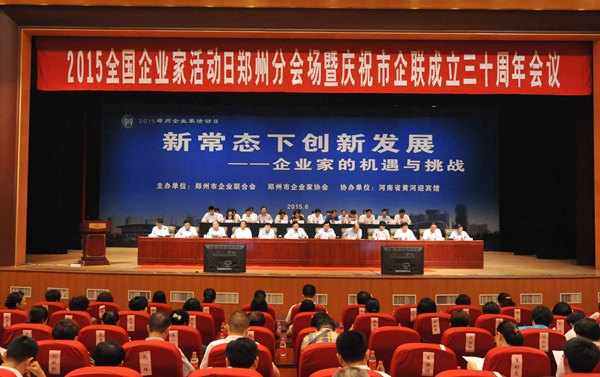 ��ף֣������������30��������ٿ�