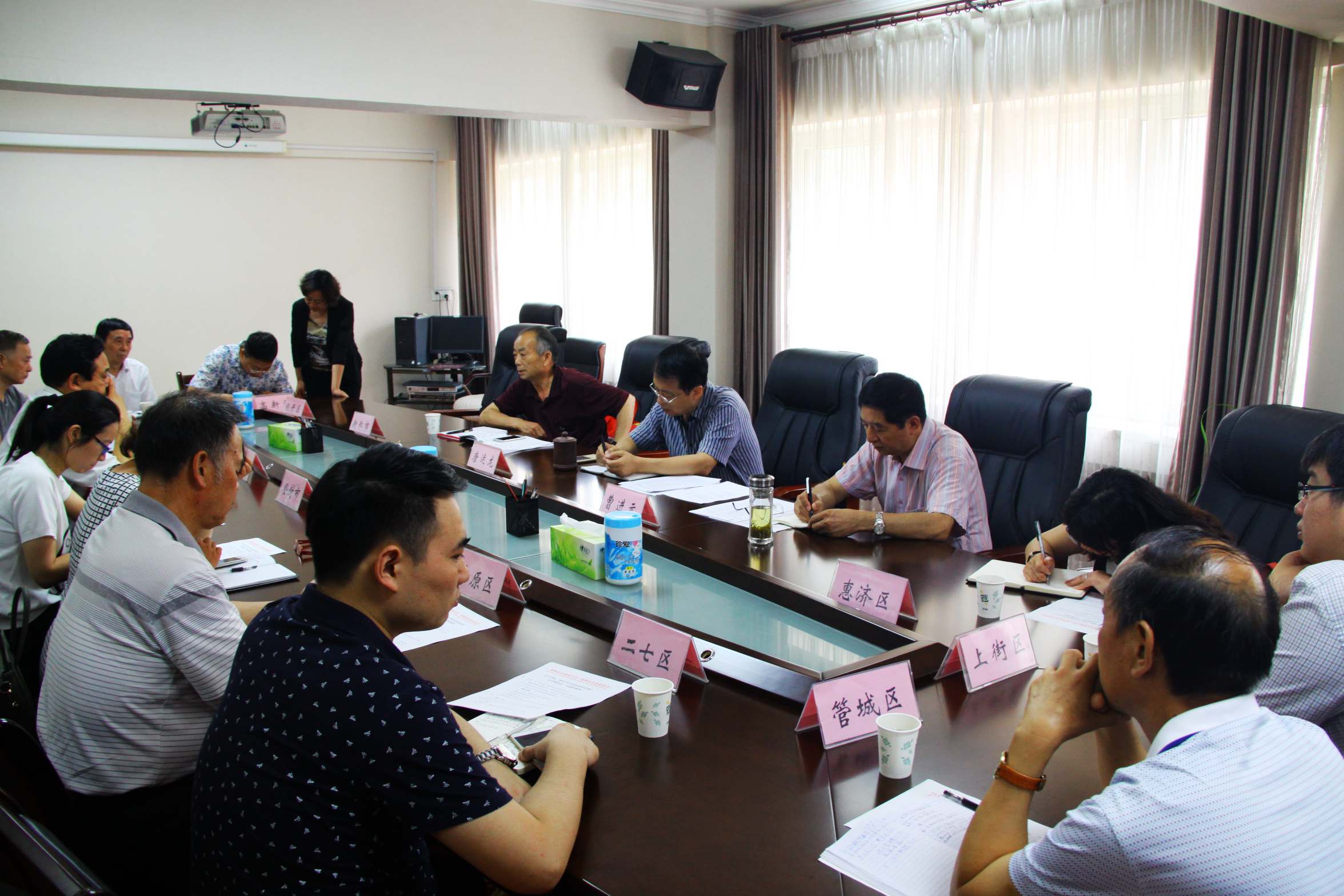 ֣��������ϵͳ���鳤�����ٿ�