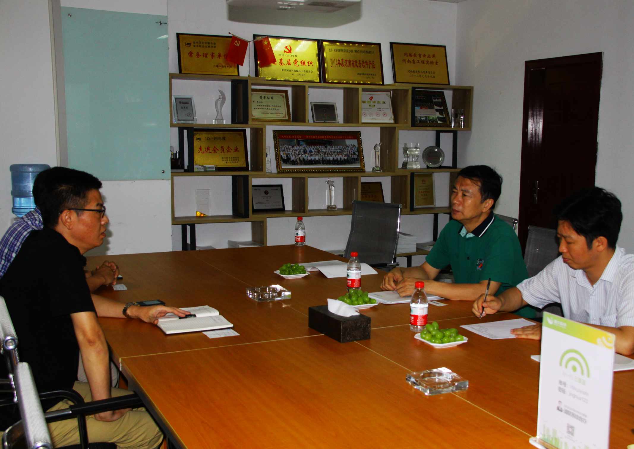 �С����ᡱ����ˮ�ƽ�԰���������Ƽ�����