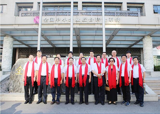 ����ͨ--���ȵ�����Ϣ����ҵ �������조�����塱���ƽ���